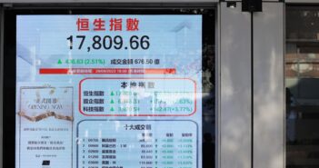 HSI oder HSCEI: Investmentbanken in China (Foto: AdobeStock - LT 657506479)